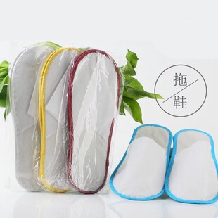 Disposable Slippers Hotel Disposable Products Hotel Rooms Disposable Non-woven Slippers Napped Slippers