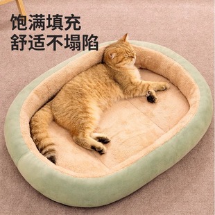 Kennel Four Seasons universal cat Nest winter dog kennel winter warm small large dog bed mat pet supplies