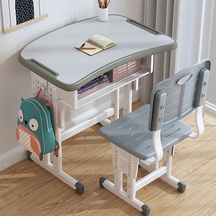 School Desks and Chairs Study Desk Children's Desk Primary School Training Course Home Liftable Writing Desk suit