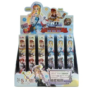 New Sanrio Blind Box Pen Anime Fan-Made Kuromi High-Value Surprise Lottery Stationery