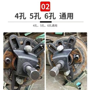 Electric tricycle motorcycle rear wheel axle shaft removal tool a complete set of special tools for removal brake drum puler