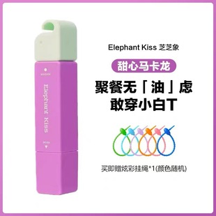 Imported clothes, stain removal, cleaning German agent, no washing, emergency, portable stain removal, instant pen, good things, postage
