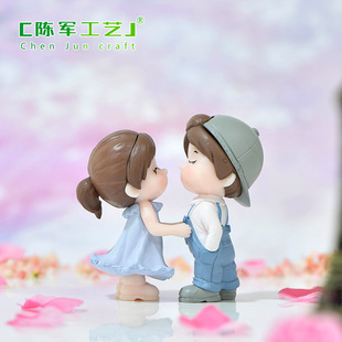 Dancing Couple Plastic DIY Decoration Creative Cake Ornaments Keychain Pendant Kiss Hug Plastic Crafts