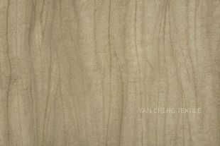 Tencel nylon tie-dyed Tencel nylon crepe Tencel fried color crumpled Chinese style new Chinese tea clothing fabric