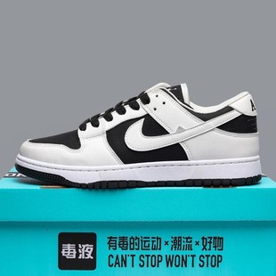 Putian aj men's shoes low-top black and white panda Air Force No. 1 leisure sports breathable middle school student aj couple Board Shoes Fashion