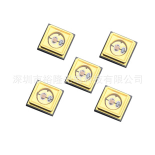 Yulong фотоэлектрическая 308nm УФ UVB305nm лампа бусины 315nm УФ Светодиодная лампа 0,5 Вт фиолетовая УФ Медицинская Лампа