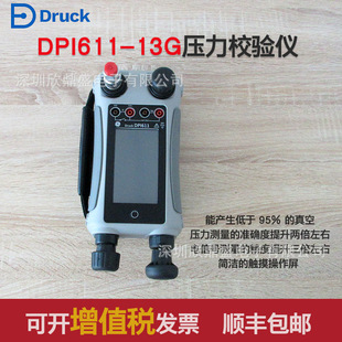 Druck UK DPI611-13G калибратор давления [оригинальные британские товары]