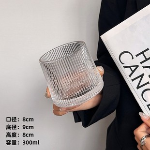 Vintage Ins Style Glass Concentrated Ice American Latte Cup Avogado Cup Coffee Cup Cold Extract Cup Drink Cup