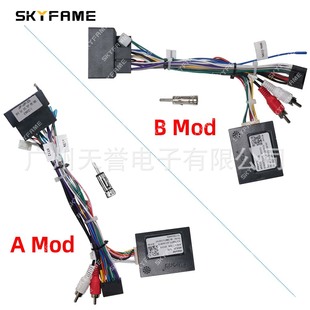 Applicable to 10-13 Alfa Romeo Alfa Romeo Giulietta08-18Mito power cord agreement