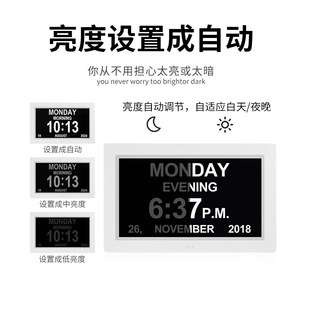 7 8 10 inch WIFI weather forecast temperature and humidity clock calendar bedside living room desktop simple digital clock