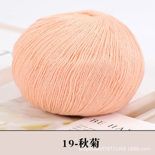 Wool wholesale factory direct genuine goods foreign trade cashmere thread hand-woven woven medium-thick sweater scarf wool group