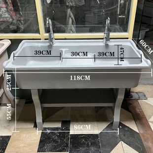 Quartz Stone Laundry Household Integrated Washboard Courtyard Balcony Basin Pool Marble Washboard Wash Table Basin Integrated