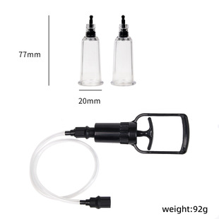 Vacuum breast pump adult sex toys milk sucking Mimi tease breast tease stimulation breast massage breast pump