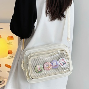 Japanese Girl Ins Transparent Pain Bag Snack Shoulder Crossbody Bag Women's All-match Casual Mobile Phone Small Bag