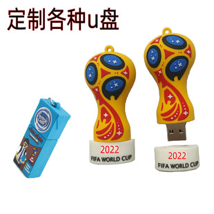 Factory Promotional Soft Rubber USB Disk 8GB Stereo Soft Rubber Doll USB Disk 16GB High Speed Soft Rubber USB Disk 32GB 64GB