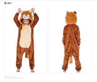Winter flannel bad bad wolf conjoined pajamas children's big children's home clothes tongue-spitting wolf cartoon cartoon wolf pajamas