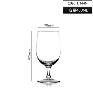 Corey one stretch red wine glass Green Apple creative goblet wine glass wholesale logo printing