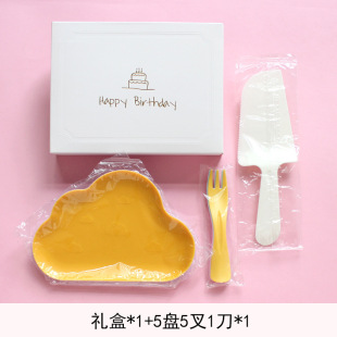 Birthday plate boxed suit party cake disposable knife and fork plate combination food grade plastic