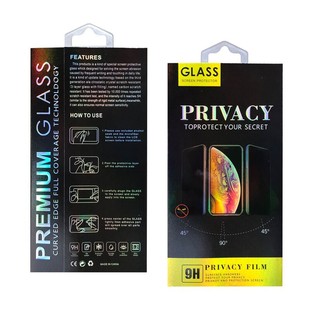 Applicable to Apple 16 Tempered Film iPhone16ProMax Anti-peep 16Pro Full Screen Anti-peep Tempered Phone Film