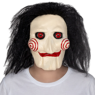 Halloween Saw Cry Pig Head Mask Texas Homicide Mask Animal Headgear Party Funny Dress Up Props