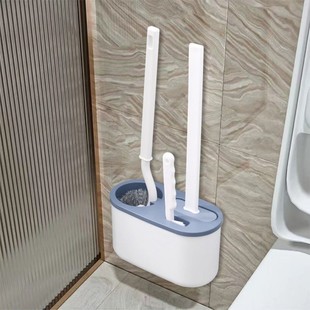 Creative Silicone Toilet Brush Household Plastic Toilet Brush Wall Hanging with Base Toilet Brush Cleaning Brush Wall Set