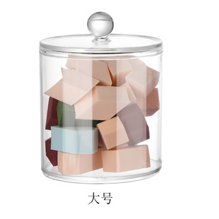 1 large round cosmetic cotton storage box transparent dustproof plastic thickened cotton swab powder puff storage box with lid
