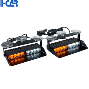 2 в 1 приборная панель аварийная вспышка 16LED интерьер автомобиля Лобовое стекло предупреждающий стробоскоп всасывающий свет