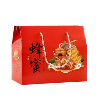 Honey packaging box gift box high-grade box 1kg 2kg empty box wild soil honey two bottles of universal gift box