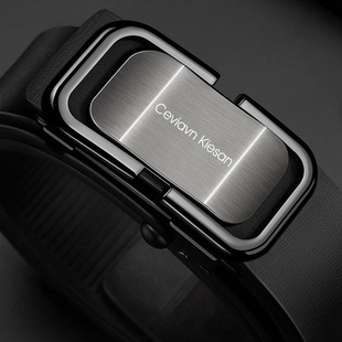 Ceviavn Kiesan men's leather belt Fashion Business All-match inner wear automatic buckle belt live hot