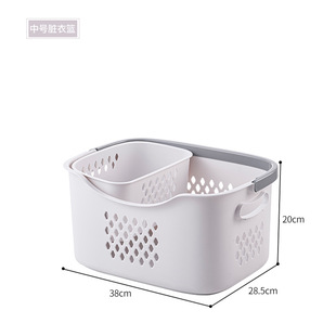 Laundry Basket Household Dirty Clothes Storage Basket Laundry Basket Bathroom Storage Rack Dirty Clothes Basket Large Capacity Dirty Clothes Basket