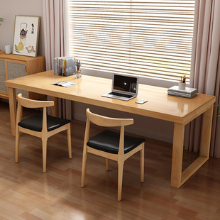 All Solid Wood Double Desk Dining Table Integrated Reading Negotiation Desk Home Study Table Large Board Table Workbench