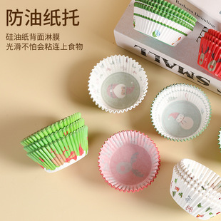 Christmas Cake Cup Disposable Mafen Cup High Temperature Resistant Paper Cup Snow Mei Niang Cake Paper Stopper Base Amazon