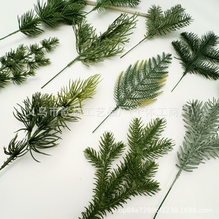 Simulation Christmas Pine Needle Three-pronged Pine Needle Simulation Green Planting Christmas Wreath Christmas Tree Christmas Decorations Pine Needle Wholesale