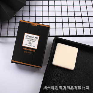 Wholesale hotel toiletries homestay slippers hotel soft bristles toothbrush disposable dental shampoo bath suit