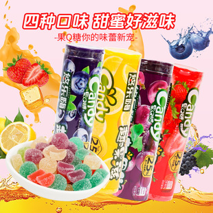 Youle Hi Fun Fruit Zi Fruit Q Sugar Sweet and Sour Juice Gummy Sweet and Sour Juice Gummy Net Red Q Elastic Gel Gummy