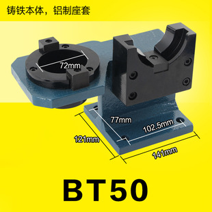 CNC milling machine machining center lock holder BT30 removal tool holder HSK32/40/50/63/100 lock holder