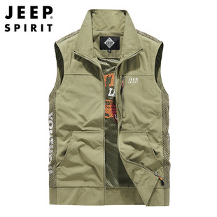2021 New Casual Lapel Solid Color Cardigan Zipper Youth Loose Three-dimensional Patch Bag Vest