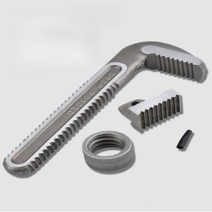 Pipe pliers accessories hook head bottom tooth plate adjustment nut hook 7 head tooth plate parts tooth block screw chun feng