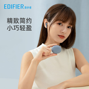 Беспроводная Bluetooth-гарнитура EDIFIER/Rambler N2 Pods, настоящие беспроводные наушники-вкладыши, спортивные звонки