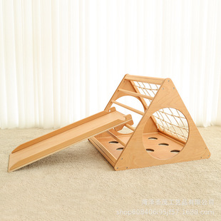 Wooden Children's Indoor Home Ladder for Baby Foldable Multi-functional Variable Combination Ladder Training Climbing and Playing