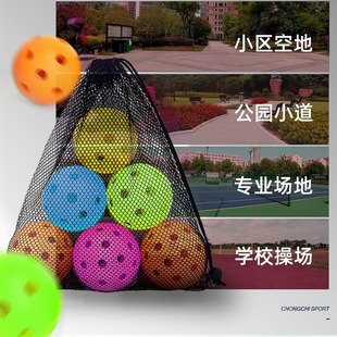 Фабрика прямой пик мяч 26/40 отверстие мяч PickleBalls Профессиональная игра мяч на открытом воздухе в помещении