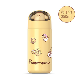 Acus Factory Genuine Authorized IP Cartoon Strawberry Bear Three-Eye Buass Lightyear Dreamable Thermos 350mL
