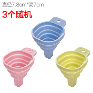 Disposable Ice Bag Edible Frozen Ice Cube Mold Creative Sealed Small Ice Cube Ice Box Preference Fruit Self-Sealing Bag