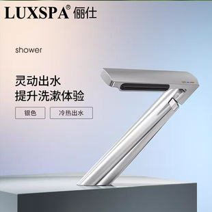 Basin Faucet Hot and Cold Art Creative Personality Washbasin Waterfall High-end Bathroom Counter Basin Faucet All Copper