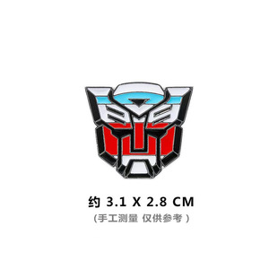 Cartoon Robot Brooch Badge Trendy Cool Couple Student Party Gundam Badge Trendy Schoolbag Pendant Birthday Gift