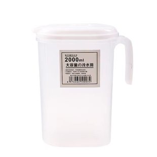 Cold water bottle large capacity refrigerator household cold water bottle drop-resistant high temperature resistant teapot juice drink lemon kettle Cup