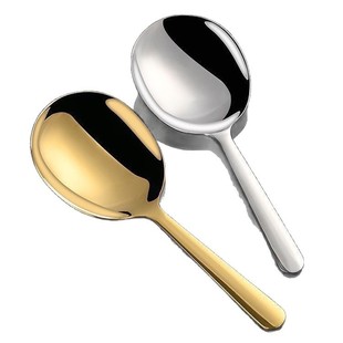 Stainless Steel Serving Spoon for Hotel Buffet, Serving Soup Spoon, Colander, Household Large Rice Spoon, Flour Spoon