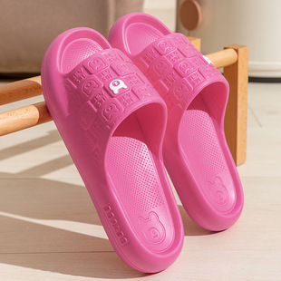 Bear Slippers Women's Summer Indoor Household Bathroom Couple's Non-Slip Thick Bottom Sandals and Slippers for Men in Summer