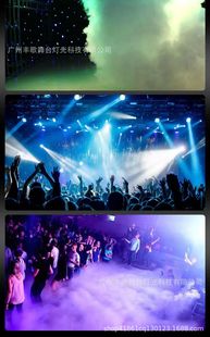 FNN1 water-based mist machine ktv smoke spray machine bar 1500w mist machine stage wedding water mist machine small mist