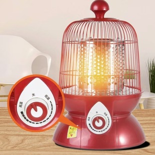 New Vertical Electric Warmer Household High-efficiency Energy-saving Small Quick-heating Birdcage Heater Safe and Reliable